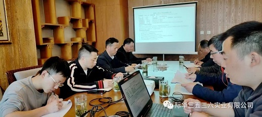 公司顺利通过“安全标准化三级达标”评审
