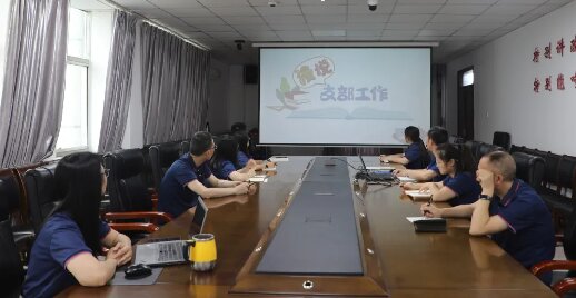 公司举办党支部书记专题培训班
