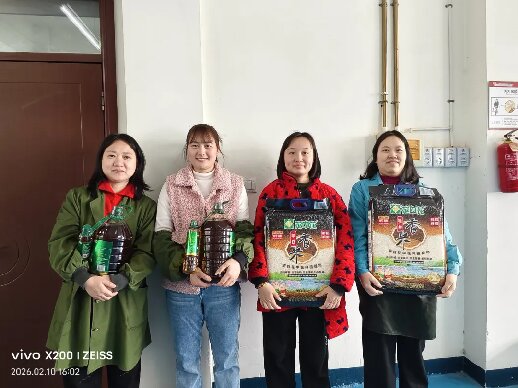 公司新春慰问“有滋有味”