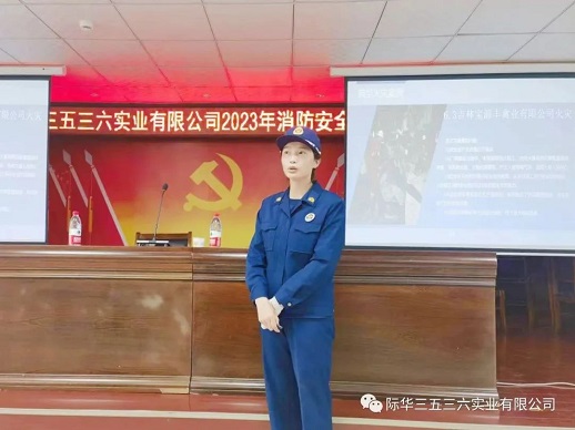 公司开展消防安全知识培训暨灭火演练活动