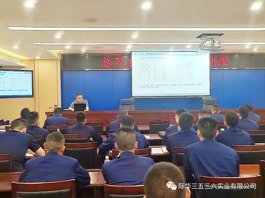 公司技术部部长王国军受邀为四川消防总队被装业务培训班授课