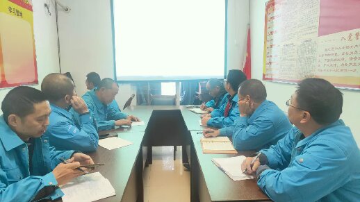 公司贯彻集团公司党组织落实基本培训机制党支部书记培训会议精神