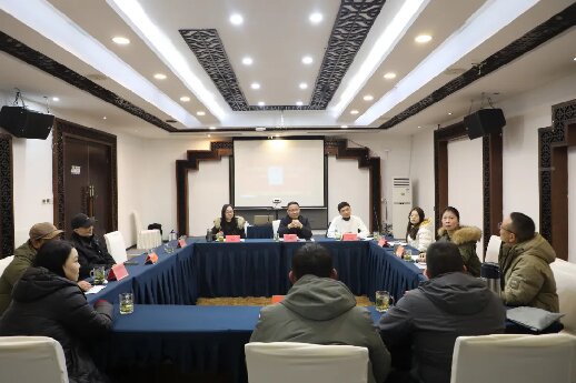 公司工会组织召开市财贸工会第四竞赛组2025年度工会工作总结交流会